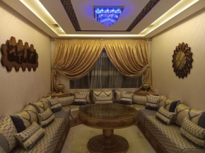 اقامة الحب